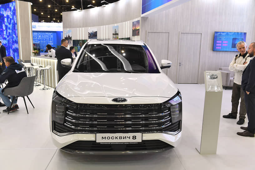 «Москвич 8»