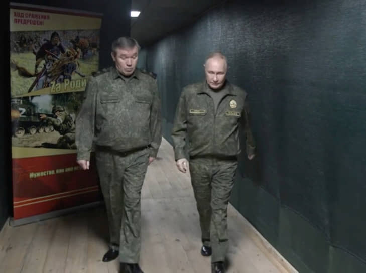 Валерий Герасимов и Владимир Путин долго шли к новым победам