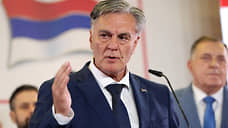 Чем известен новый президент Республики Сербской Синиша Каран