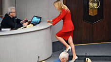 Дума по зиме