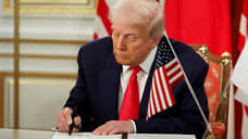 Трампу надоел «дедушка джихадизма»