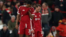 «Красных» настигла черная полоса