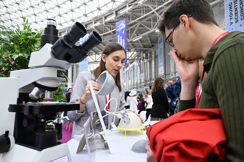 Конгресс молодых ученых — ключевое мероприятие Десятилетия науки и технологий