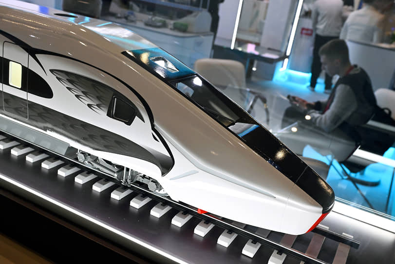 Макет «поезда будущего»