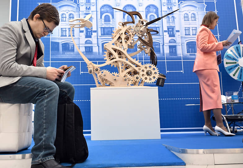 Экспонат выставки