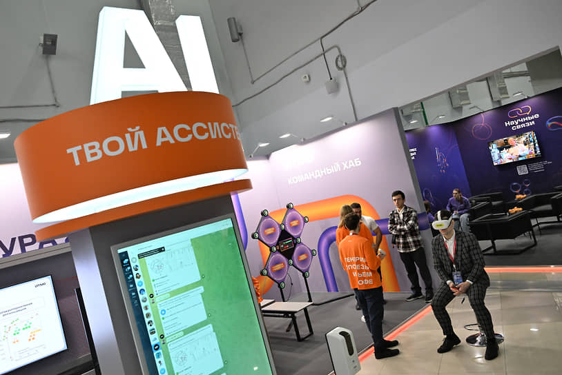 Посетитель выставки в 3D очках