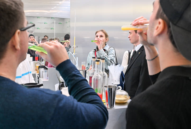 Дегустация