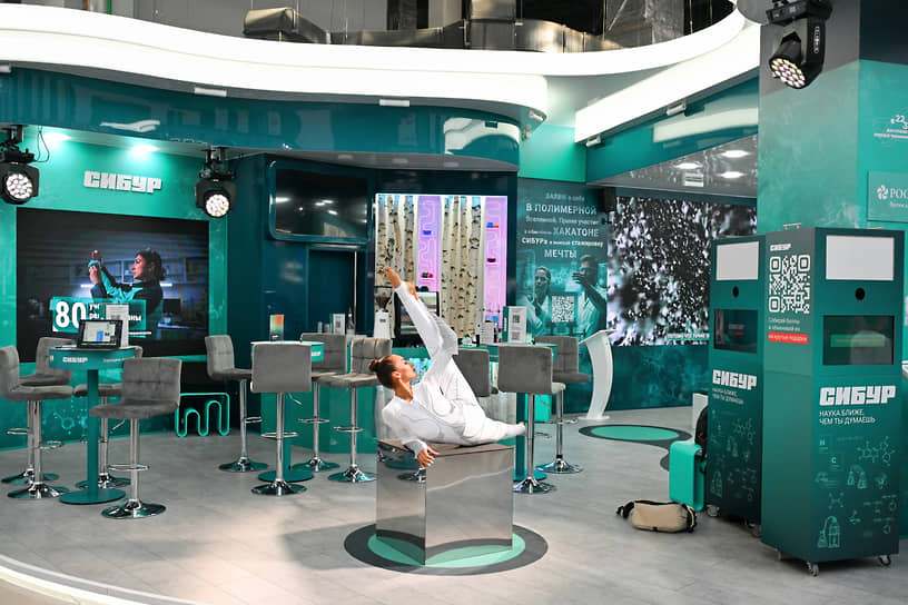 Стенд компании «Сибур»