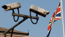 Британский МИД задумал распродажу