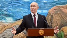 «Путин выразил оптимизм в отношении проекта мирного плана»