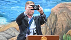 Вечерний он