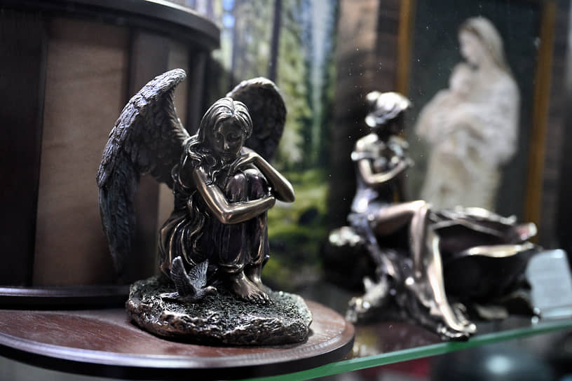 Ритуальная фурнитура