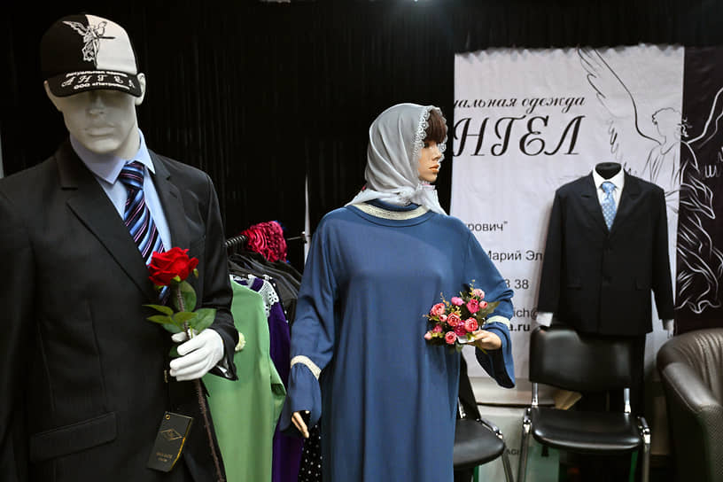 Стенд компании «Ангел»