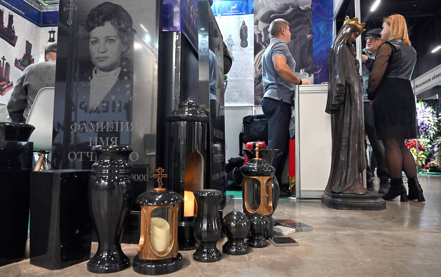 Урны и надгробия 