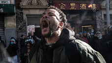 Протесты в Нью-Йорке против рейдов на мигрантов