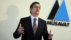 В Баку нацелились на заговорщиков