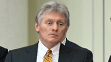 Песков о встрече Путина с Уиткоффом, атаке на КТК и отставке Ермака