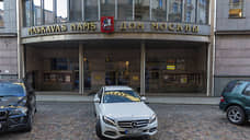 С Латвией рассчитались за «Дом Москвы»