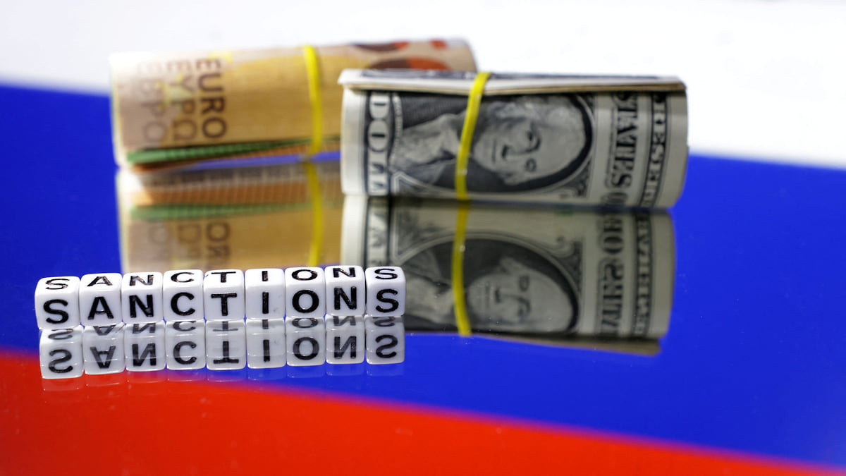 Праздник непослушания