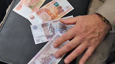 Судебные программы устарели для приговора