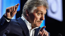 Песков о принципе тишины в переговорах с США по Украине, неправоте ЕС и скандале с Могерини