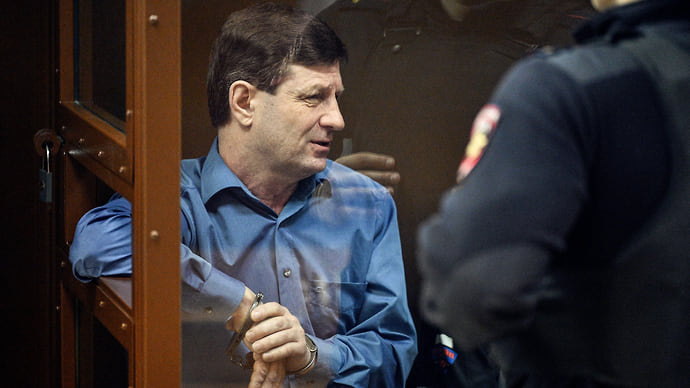Суд взыскал с Фургала 552 млн рублей по иску британской корпорации