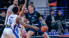 Уж лига Боснией дышала