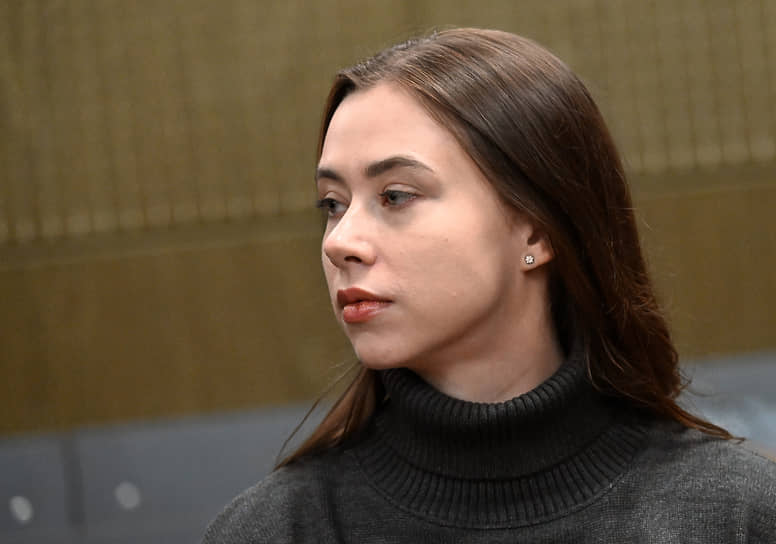 Александра Митрошина