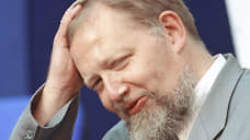 Романтик банковской системы