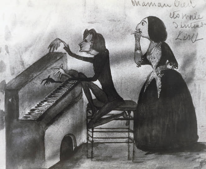 Ференц Лист и Жорж Санд, карикатура, 1832
