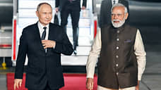 Российско-американские переговоры и визит Путина в Индию