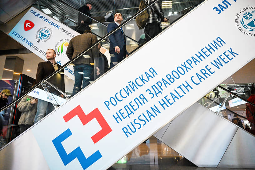 Площадь экспозиции выставок составляет 20 тыс. кв. м
