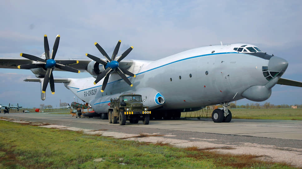 Ан-22 «Антей»