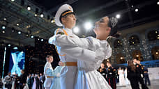 Кремлевский кадетский бал