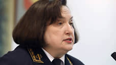 «Запрошенный срок — стирание из жизни»