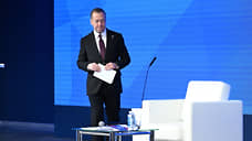 Партию готовят к сложному