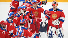 Опять «Россия 25»