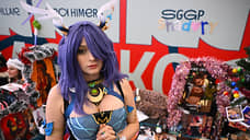 Фестиваль поп-культуры