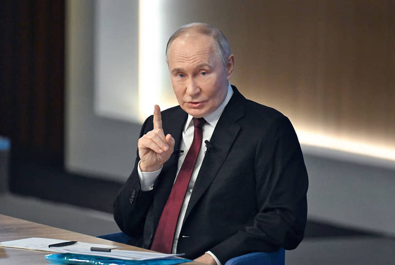 Президент России Владимир Путин во время пресс-конференции в 2024 году 