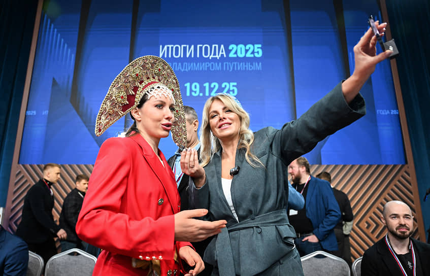 Телеведущая канала «Москва 24» Светлана Доброхотова (справа) 