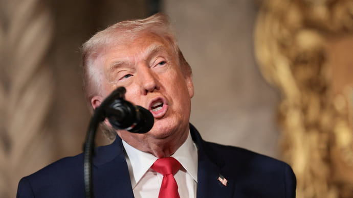 «Очередное военное вторжение Трампа за рубежом»