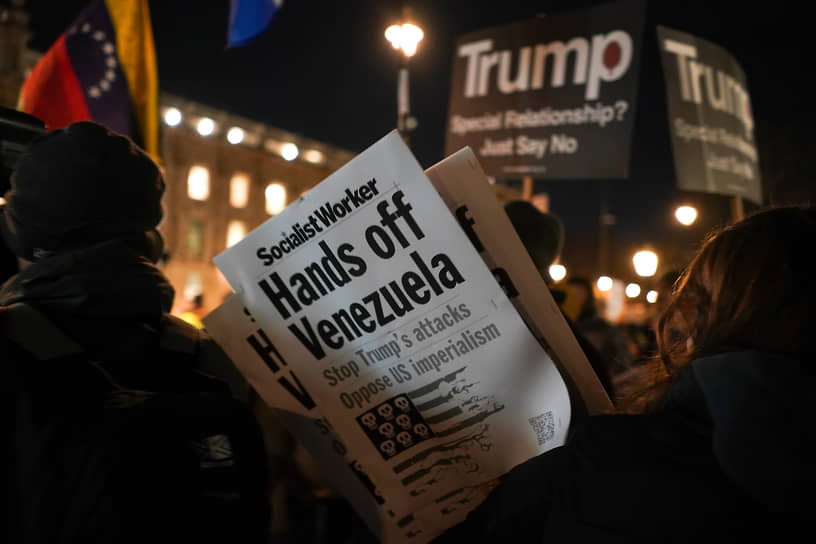 Демонстрация в Лондоне