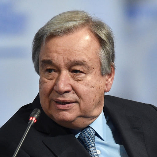 Антониу Гутерриш