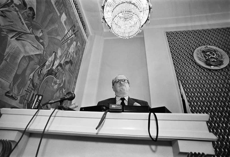 Выступление председателя Центрального Банка России Виктора Геращенко, 1993 год 
