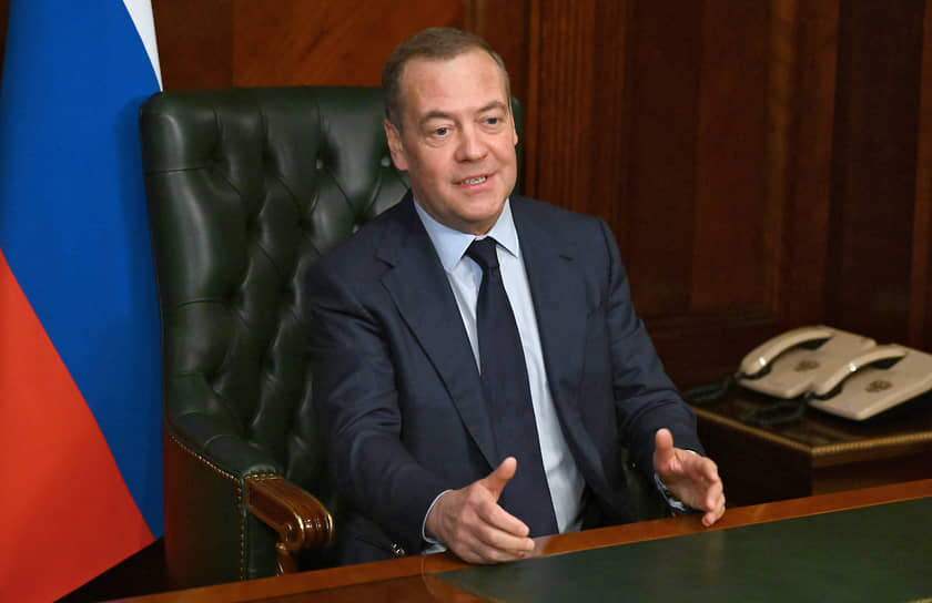 Дмитрий Медведев