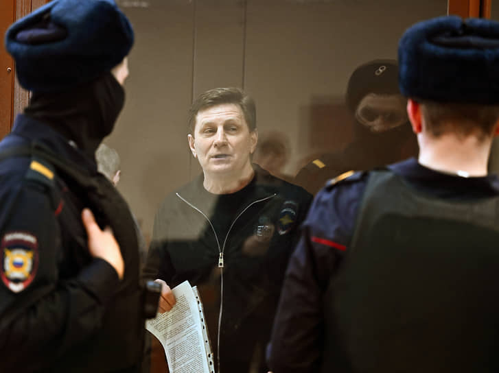 Бывший губернатор Хабаровского края Сергей Фургал 