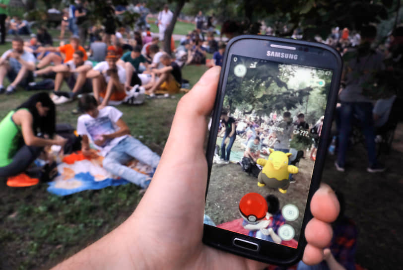 Pokemon Go в Москве, 2016 год 