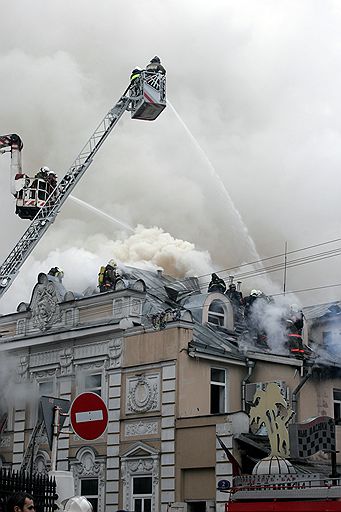 13.03.2008 Пожар в московском ресторане &quot;New Васюки&quot;