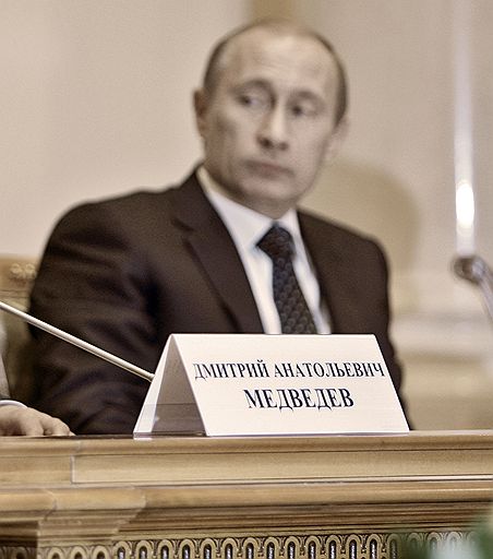 19.06.2008 Выставка "Удвоение личности" в Москве