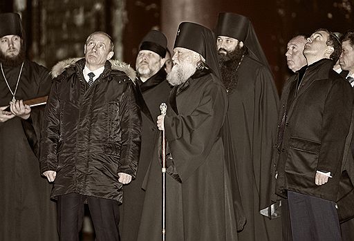 19.06.2008 Выставка "Удвоение личности" в Москве